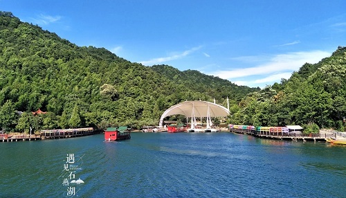 长沙石燕湖生态旅游景区
