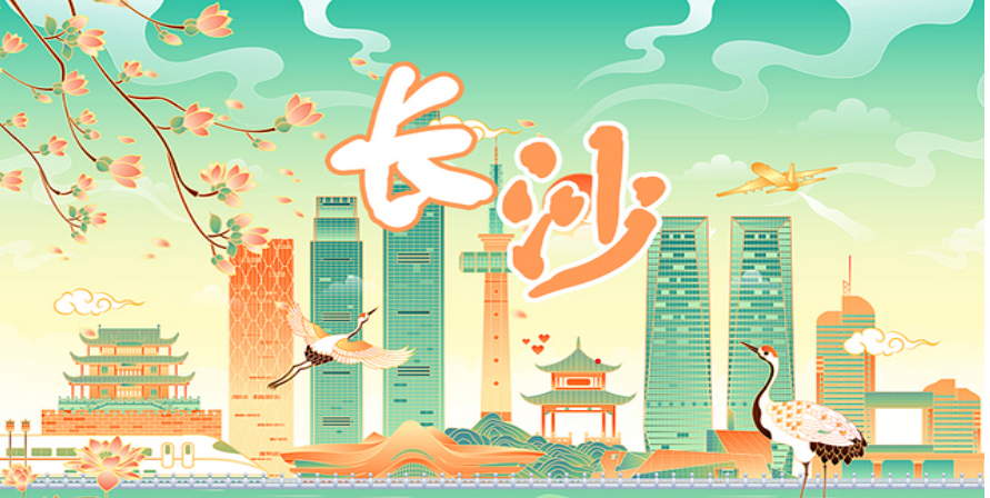 从一杯茶颜悦色开始