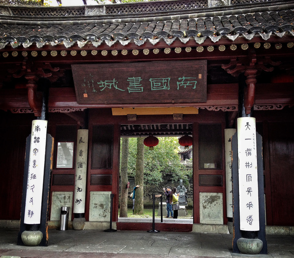 TB2As0mnBDH8KJjSspnXXbNAVXa_!!0-travel